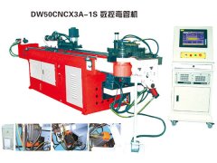 3A-1S數控彎管機